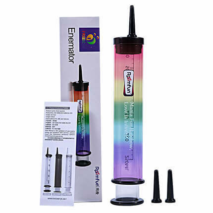 Rainbow - 虹吸灌肠器 肛门清洁器 250 毫升